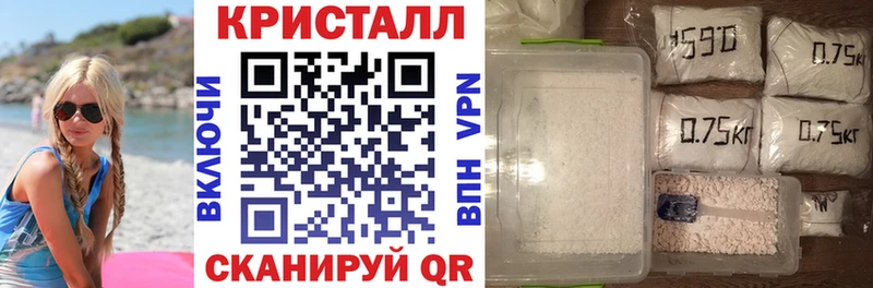 АМФЕТАМИН Premium Купить закладки Нея