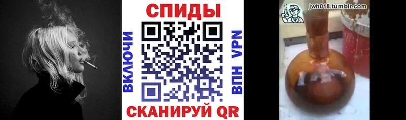 БУТИРАТ 99%  Купить  Нея 