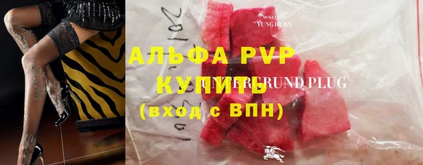 прущий лед Елабуга