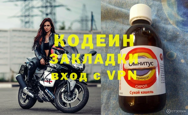 mdma Ельня