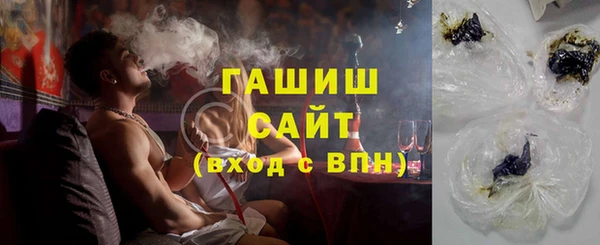 mdma Ельня