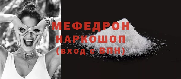 2c-b Заводоуковск