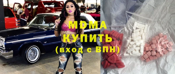 прущий лед Елабуга