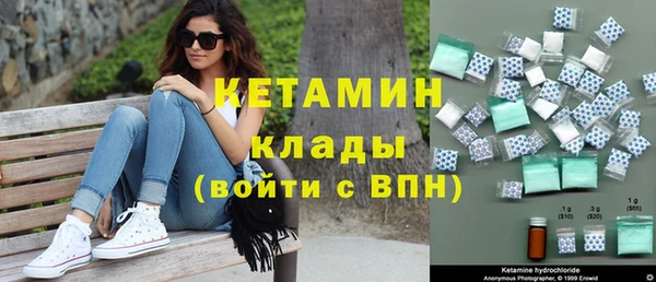 прущий лед Елабуга