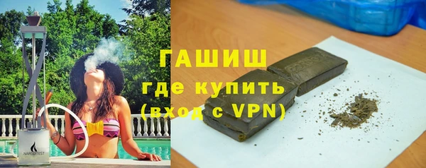 2c-b Заводоуковск