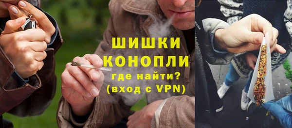 mdma Ельня
