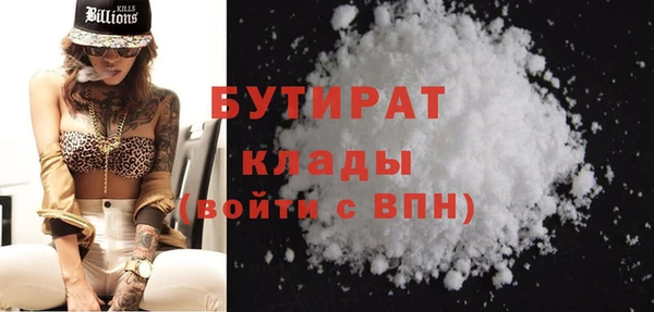 прущий лед Елабуга