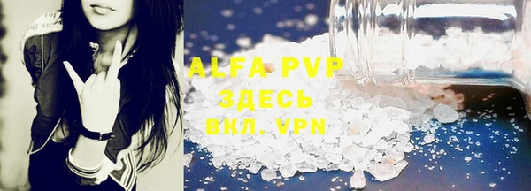 mdma Ельня