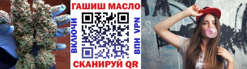Купить закладки  Нея  Дистиллят ТГК THC oil 
